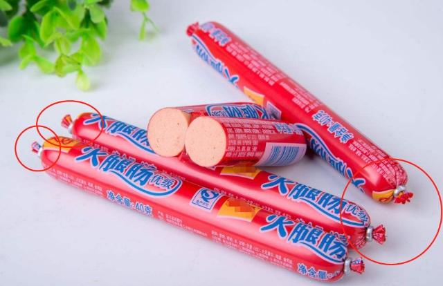 1587947355111331_u=1778510750,1213429369&fm=173&app=49&f=JPEG.jpg u=1778510750,1213429369&fm=173&app=49&f=JPEG.jpg